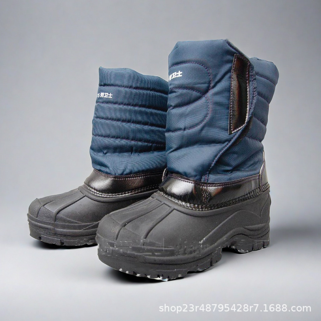 劳卫士DW-LWS-004耐低温靴液氮液氨LNG加气站防冻靴冷库防寒靴鞋