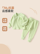 �����������b�냺����Ůͯ������ѝ��ͯ�＾�·���ͯ˯�ɼ���7A