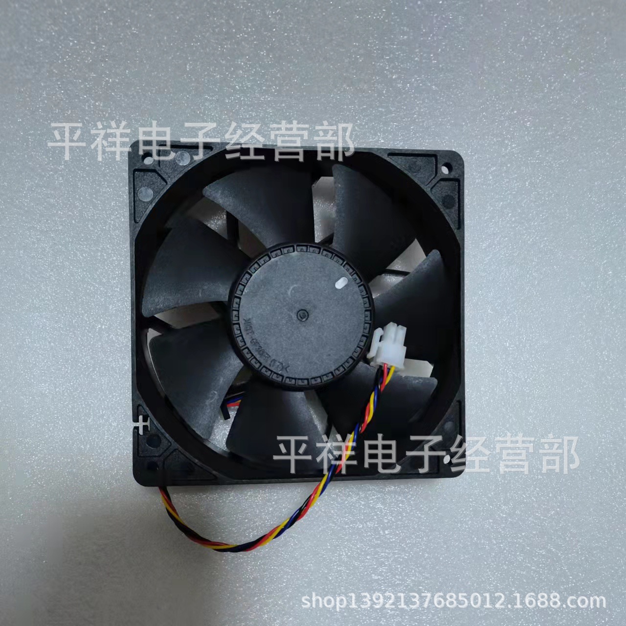 Com QFR1212GHE 120mm Para DC 12V 2 7A Ventilador De Resfriamento 120x120x38mm Rolamento De 4 P 6000 Rpm 210cfm Velocidade Cfm Servidor De Cpu I.212106762
