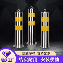 防护栏;声屏障;帆布袋