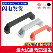 �Ӻ��X�Ͻ��ɫ���֙��T�������b���I�O�����ֹ��������Ϸ�������