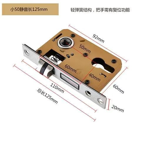 125 largo y pequeño 50 Mute doble lengua