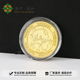 徽章;金属工艺品;钥匙扣及钥匙扣配件