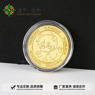 �o���½��ſ��ƶ�LOGO3D�ʇ��y�����l����YƷ��ӏV��ģ�߹�ˇƷ