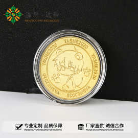 纪念章金币可制定LOGO3D彩喷银币批发创意礼品活动广告模具工艺品