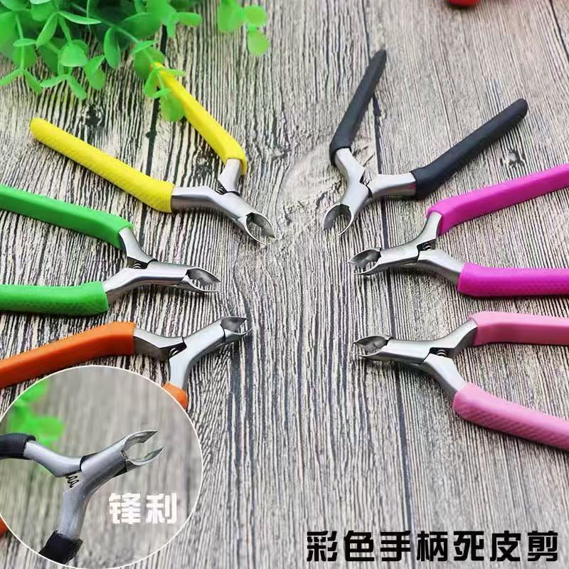 Silicone exfoliating professional non-slip scissors for manicure…