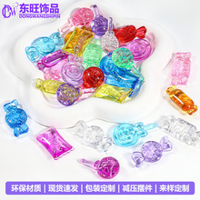 ��������ͯ��ʯ��������߲�С�ǹ�ˮ����ʯ����С�����Ʒ���