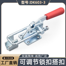 ���Ù��i�T�iDK603-3����i���U�i �B�U�i �C���i��늙��i �i�U�i