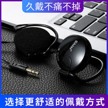 ֱ�N�YƷQ140���ʽ�⾀���Cmp3�ܲ��\�Ӷ��C�Α���X���u ����