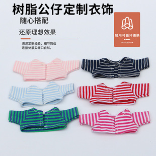 ����10������ż�����r�����b���דQ�b�����������T����ż�·�