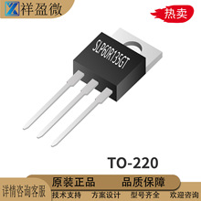 ����ɭSLP60R135GT��װ TO-220 NMOS�� ԭװ��Ʒ