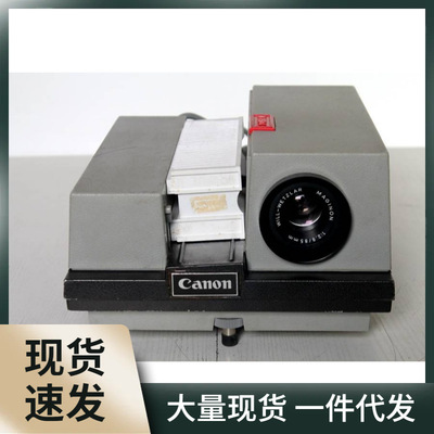 Canon Canon N-150a Slide 135 Pill Slide Projector Control над фильмом