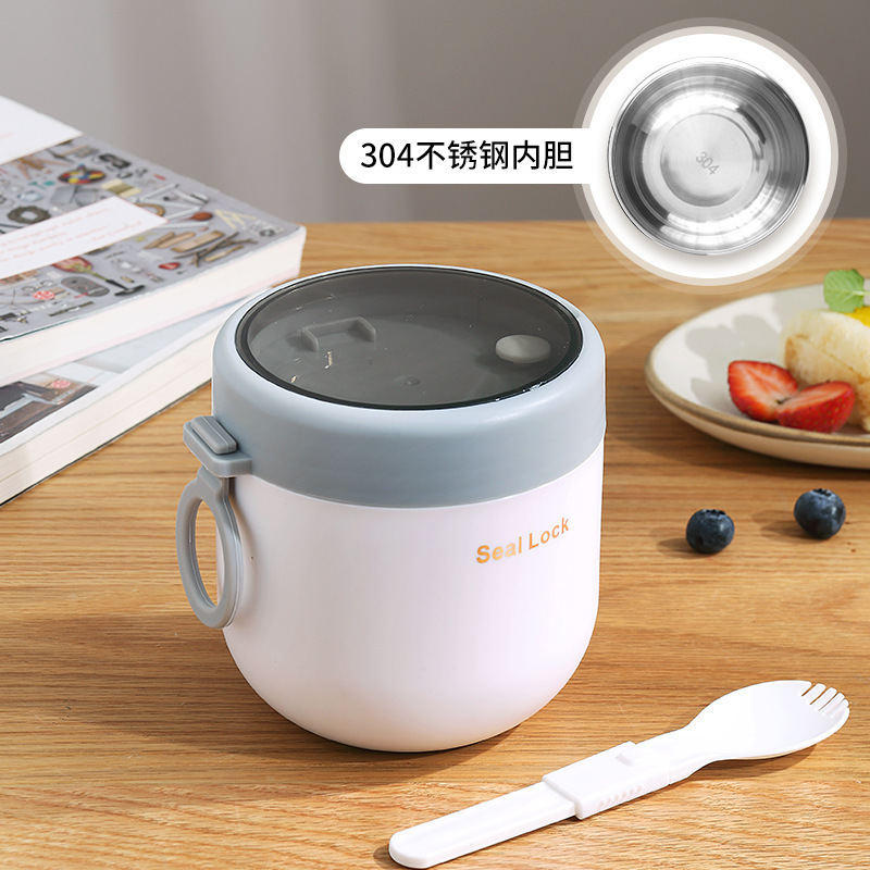 304 ステンレス鋼断熱ボウル朝食カップオートミールカップ広径ヨーグルトボウルお粥缶ポータブル鮮度保持ボウル小さなランチボックス|undefined