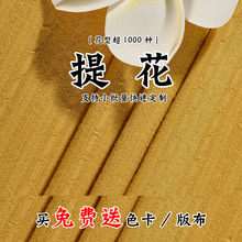 ȫ���Ứ �¿�F؛�B��ȹ�r��ͯ�b���ϴ����＾��M1791 ���l