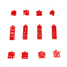 �S��ֱ�N diy�Ʒ���ͺϽ����n����朵�������tɫ���Ʊ�����