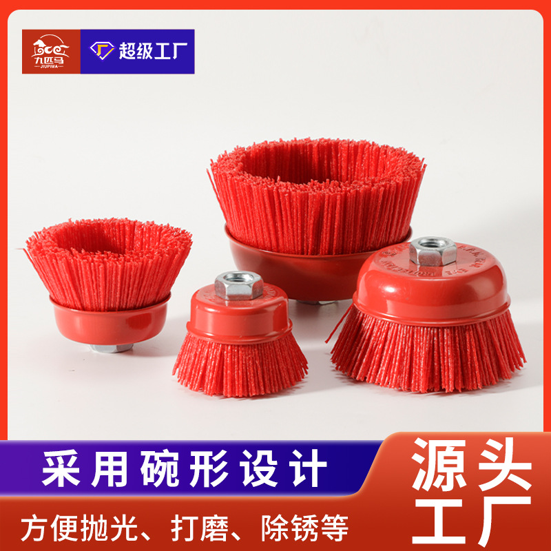 Nueve caballos de tipo de tazón cepillo de alambre abrasivo de nylon Alambre de pulido cepillo de pulido de alivio de muebles rueda de pulido DuPont rueda de pulido de alambre