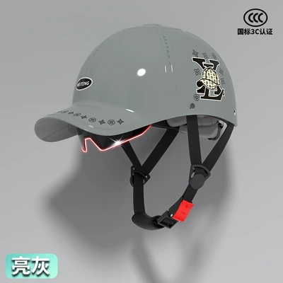 Electric Vehicle Helmet Men's and Women's | Motosiklet kaskı (dəbilqə) - gray-ly