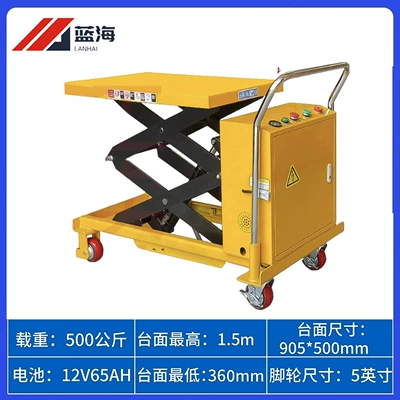 Small Lift, Mold Transport | Avtomobil fırlanan platformaları - electric-lifting-load-500kg-and-lift-15m