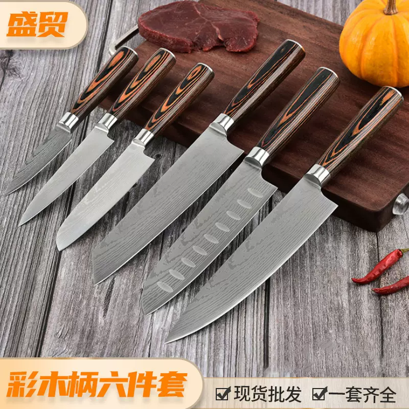 跨境现货大马士革钢刀家用厨房8寸日式鱼生料理三德锋利刀具套装