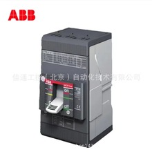 ABBܚ·A1N125 TMF80/800 FF 4P+RCD