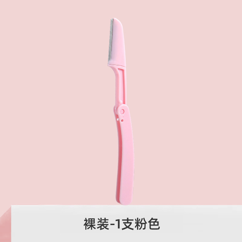 Cuchilla de cejas, afeitadora, afeitadora, afeitadora de cejas, afeitadora de cejas, recortador de cejas, herramienta de belleza para principiantes de acero inoxidable plegable