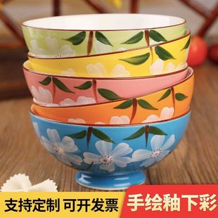 ���YƷ�;ߡ���ʽ���L���� ���ø������� �_�I�ڄӹ��մ���Y��