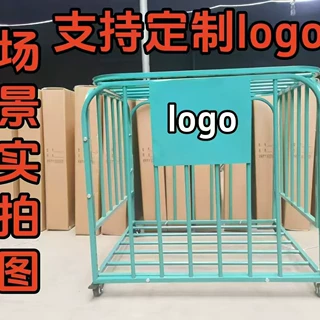 加工定制球车球筐球类推车