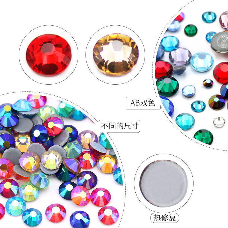 国境を越えた売れ筋ホットダイヤモンドフラットダイヤモンドクリスタルガラスフラットダイヤモンドネイルアートラインストーンカラフルなラウンド diy ジュエリー衣類|undefined