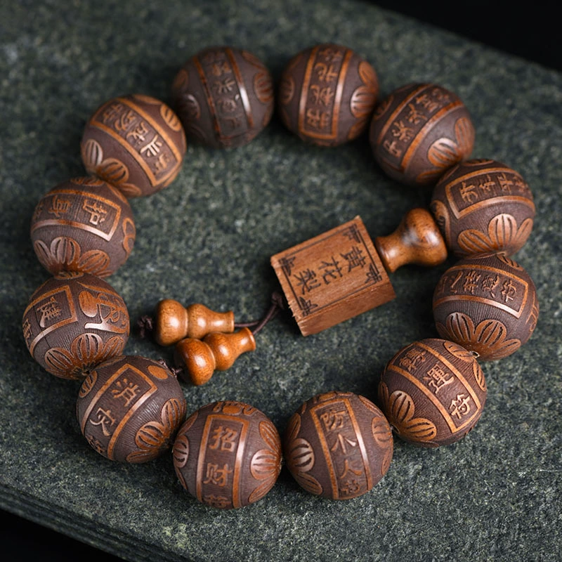 Ethnic Rosary Prayer Beads, Walnut Round Beads 20 mm, 12-Unit Mala with Gourd & Card