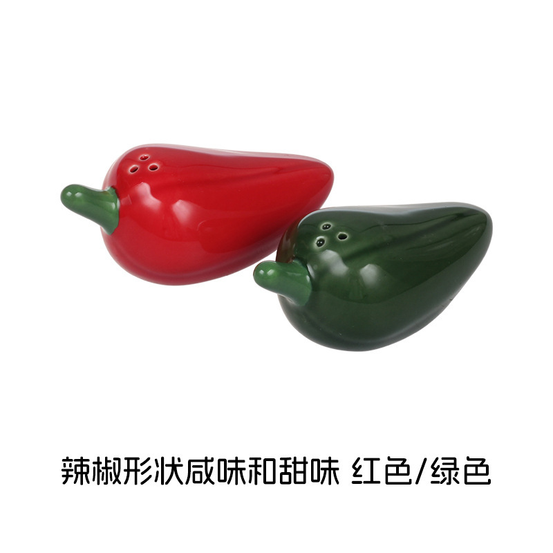 工場直送の色釉セラミック工芸品、牧歌的なスタイル、新鮮でキュートな子供用ボウル、皿、カップ、野菜セラミック食器セット|undefined