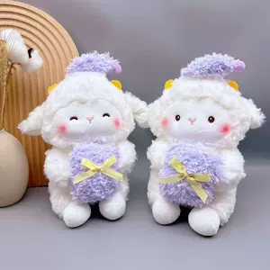 Мягкие игрушки 8 дюймов для автоматов мишка в кожухе