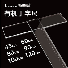 ��z�ﶡ�ֳ��ƈD����t�ֳ�T�ͳ�45cm60cm80cm90cm100cm120cm�Cе