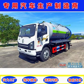 垃圾车;喷洒车;其他专用汽车