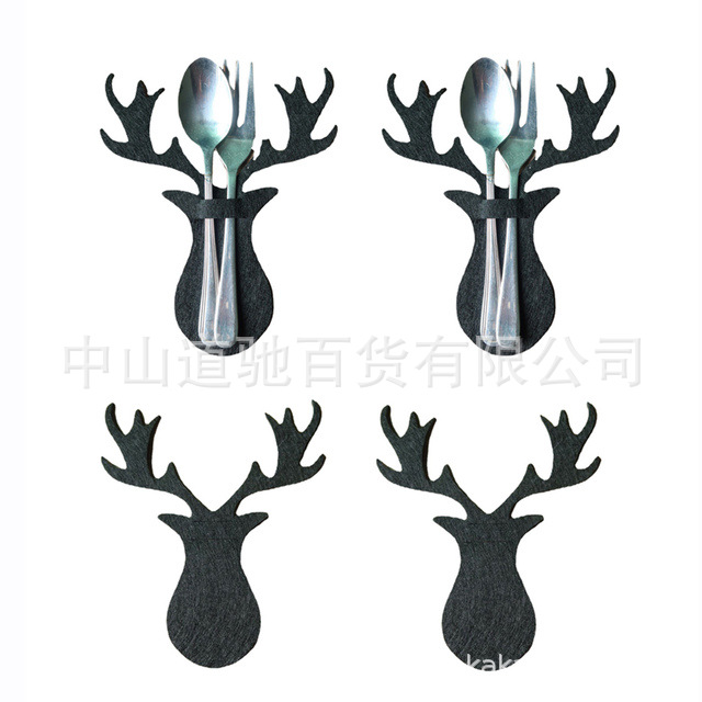 Suministros de Navidad Conjunto de cuchillo y tenedor de árbol de Navidad Alce negro Cabeza gris estrella de cinco puntas conjunto de vajilla mesa de comedor atmósfera diseño