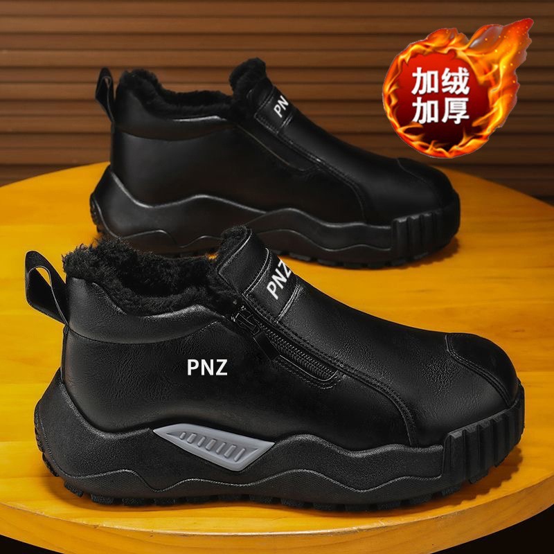 Winter Men's Shoes With Fleece Lining And Thickened Cotton, Men's Casual Non-Slip Thick-Soled Warm Cotton Boots, Snow Bo_vogvips.com