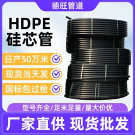 PE管;PVC管;其他塑胶零件