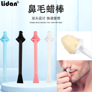 �羳��ë�TϞ�� һ��������Ó��ë��Ϟ��7.7cm����һ��ë�TĨϞ��