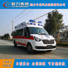 国六江铃新世代V348负压监护型救护车 柴油救护车厂家可定制