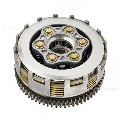 Meikeduo Motorcycle Parts: Other drive systems - dm200-dm250-250z