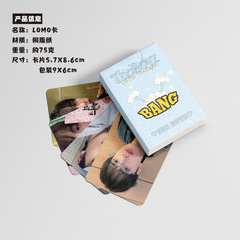 THE BOYZ Mini Card Box 50 Pieces 57x86mm Korean Boy Group Peripheral Laser Lomo Postcards