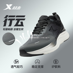 �ز����ح��Ь��Ůͬ��p��؏��ܲ�Ь�p��W��͸��ܛ���\��Ь