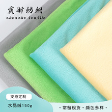 ��ᘿ��q���S�� ˮ������150g�����ë�q ���b������߱����q��