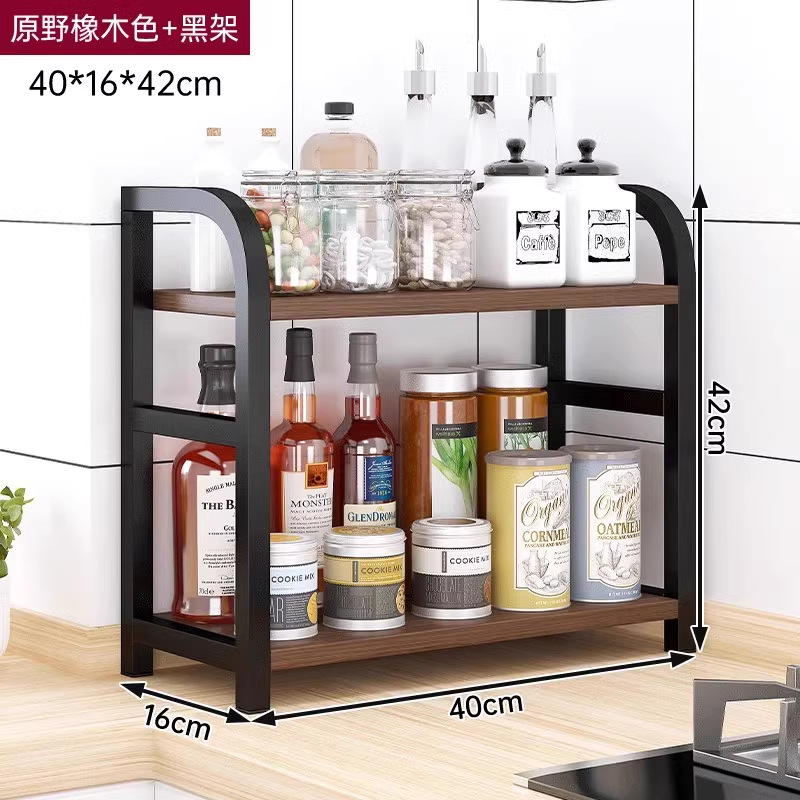 Estante de almacenamiento de cocina Estante de condimento multifuncional Estante de almacenamiento doméstico multicapa de sal y aceite Estante de almacenamiento de condimento de mesa