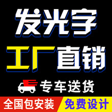 �����T�^����������l���֏V���Ʋ��P����㱳��led�l�����ƶ���