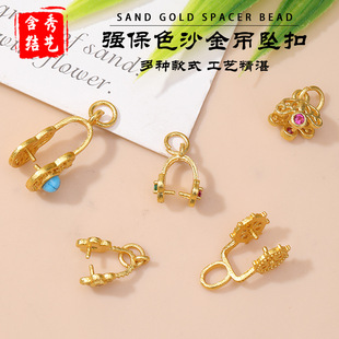 ����ɫɳ�������ƽ���ۊA�ې��ĵ�����diy�ֹ����Ʒ���^ֱ��