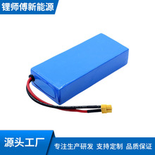 �S��ֱ��21700�늳ؽM13S3P�����늳�늄�܇�ۯB܇���{܇늳�