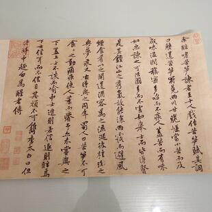 ���Sͥ�ԕ����ߠ���S�x�֮����E����΢���¹ŏ���Ʒ�M���b�