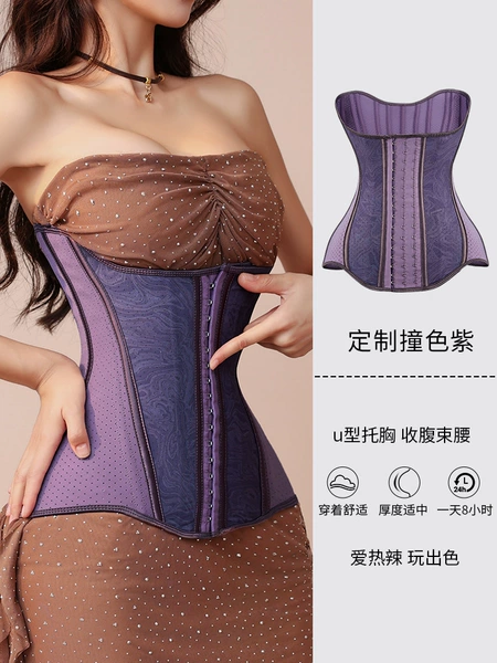 Exclusive customized model-contrast color purple
