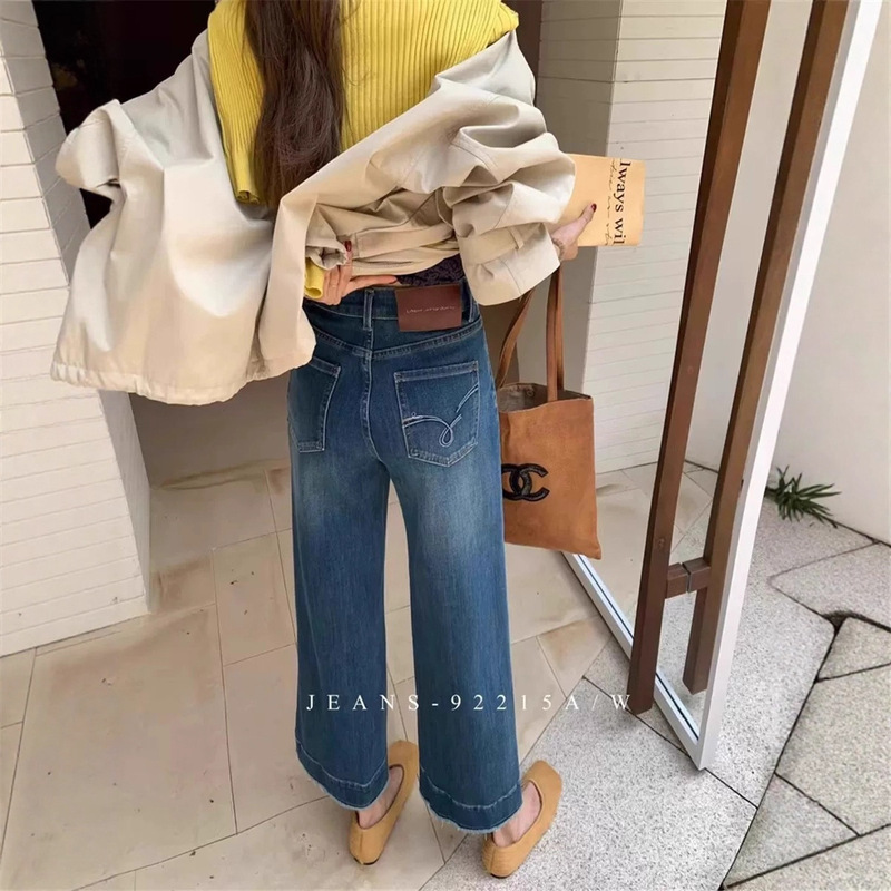 欧洲站92215早秋新款2025高腰四面弹毛边直筒牛仔阔腿九分裤蓝色|undefined