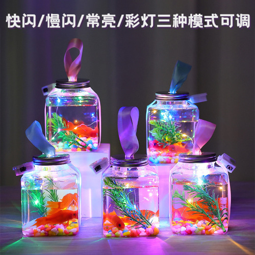 New Internet celebrity luminous can fish children's flash small fish can park night market street stall hot selling toys wholesale